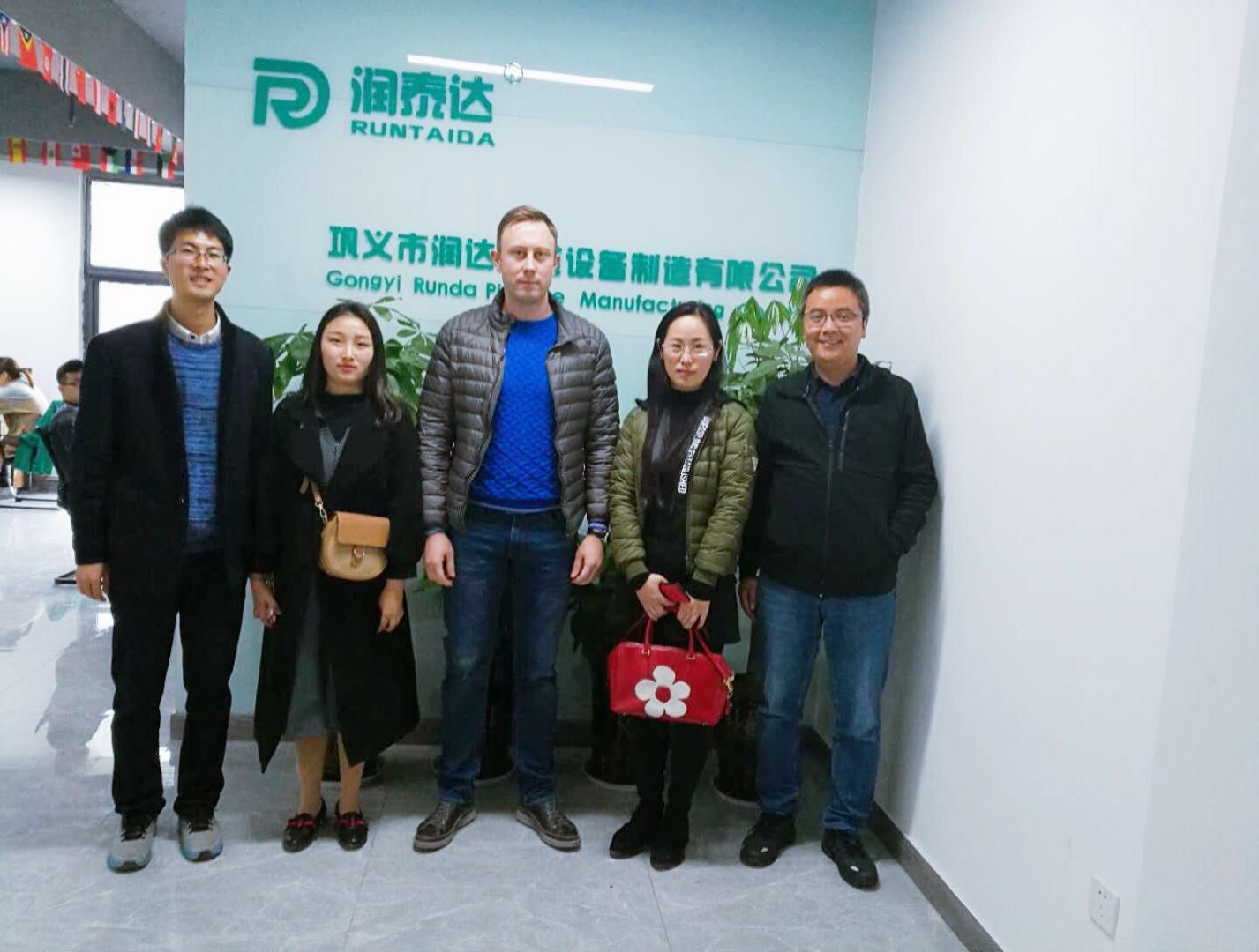 潤(rùn)泰達(dá)不銹鋼金屬軟管外商來廠參觀